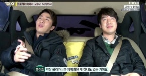 홍진호 “프로게이머 데뷔 후 생활고, 하루에 한 끼 먹었다”