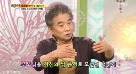 백준기 "나이 들면서 경제적 부담…노부모와 살림 합쳐"