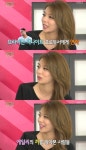 ‘불후의 명곡’ 에일리, “브라이언 맥나이트 프로듀서에 연락왔다” 왜?