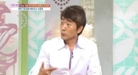 왕종근 "프리 선언 후, 아나운서들 모여있는 것만 봐도 짠해"