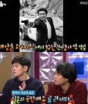 ‘양평이형’ 하세가와 요헤이 “국민배우 류 라이타 아들이라는 이유로..”