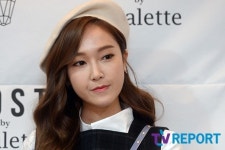 홀로 선 제시카,