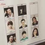 진아름, 지난해