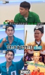 ‘무도’ 배정남 “홍콩배우 故 임정영 닮았다” 싱크로율은?