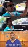 ‘어서와’ 비크람의 꿈 “한국에서 오디션 보고 싶었다”