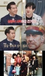‘불후의 명곡’ 조명섭 “문희준 외조부 이향, 옛날 영화로 많이 뵀다”