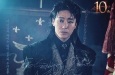 ‘몬테크리스토’ 엄기준, 카리스마 엄몬테의 귀환 “처음 만난 순간부터 운명”
