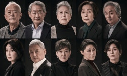 6년만에 돌아온 대작