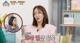 박선영 "앵커의 책임감, 부정적 소문 막으려 男 대시 다 거절"(