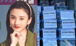 배우 송조아,