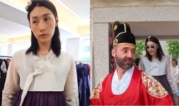 김연경, 한복 입고