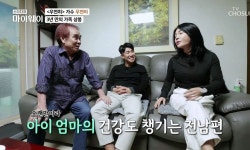 강정락, 죽을고비 한차례 넘겼지만 13일 사망...향년 79세