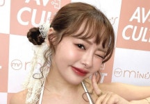 AV 배우 오구라 유나,