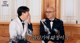추영우 "父는 원조 미남 모델 추승일, 학창시절 인기 제법 괜찮아"(