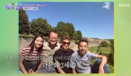 "너네 나라로 꺼지라고"