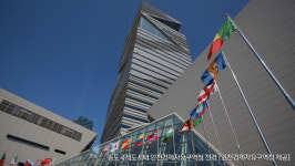경찰,