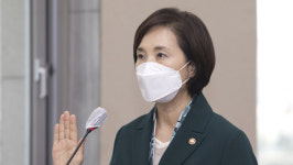 유은혜 "초등 1∼2학년 더 많이 등교하도록 할 것"