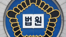소송 중인 의뢰인 땅 판다고 사기친 전직 변호사 집유
