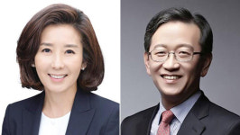 저출산고령사회위 부위원장에 나경원‥민주평통 사무처장에 석동현 내정