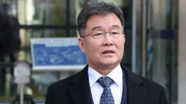 김만배 돈거래 의혹 전직 언론사 간부 "청탁받은 적 없어"