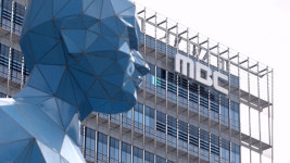 감사원 "MBC 투자 손실, 방문진