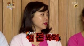 최화정 "난 남자 돈 본다‥요즘 결혼할 생각은 있냐고 물어" 솔직 고백