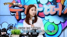 배우 박정윤, CJ헬로비전