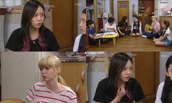 ‘가족을 지켜라’ 이열음, 영화 ‘서편제’ 한 장면 연상 ‘눈길’