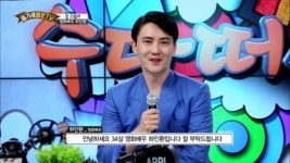 배우 하인환, CJ헬로비전