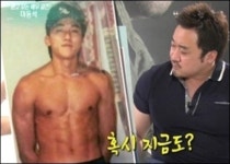 배우 마동석, UFC 마크 콜먼 트레이너?