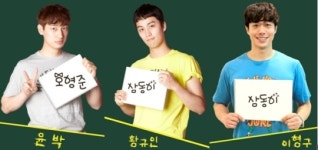 윤박, 연극으로 생활연기...