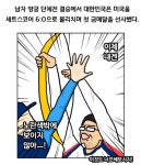 이종석 웹툰작가 "축구웹툰으로 한국경제TV 독자와 소통 기대"