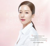 인형의 집 은경혜
