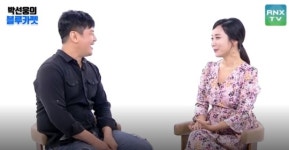 배우 정정아, "개그부터 연기까지 소화하는 만능 엔터테이너"