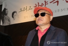 가수 김흥국, 나경원 캠프 자문단으로 합류