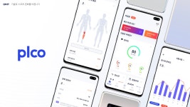 전직 K리거의 도전, 운동 향상 솔루션 개발... "기술로 스포츠 문화 바꾸겠다"