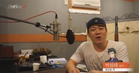 회색도시2, 정은창 역에 박성태 성우 참여해...녹화 현장 공개