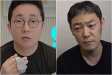 김용호 저격에도 살아남은 오가나? 유튜브 복귀 알려.."날 돌아보는 시간 가졌다"