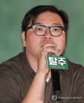 ‘탈주’ 이종필 감독 “특별출연 송강, 구교환의 ‘팅커벨’ 같은 역할”