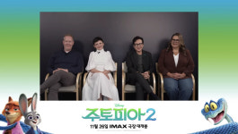‘주토피아2’ 지니퍼 굿윈 “현실 속 닉·주디, 만난 적 없어”