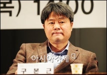 "배우 출연료 상한선 지정하지 않았다"…구본근 SBS국장