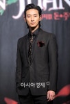 주지훈의