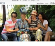 모델 겸 배우이기용, 회사원 민모 씨와 핑크빛 열애