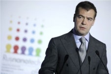 러, 국영기업 개혁 본격화