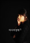 이아시 "여성솔로!, 걸그룹 부럽지 않아요"(인터뷰)