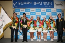 웅진코웨이, 문수영 선수 등