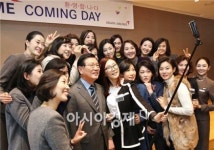 호남대 이동희 교수, ‘아시아나 홈커밍데이’ 참가