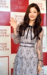 정채연 “많은 직업 경험하고 싶어 배우 꿈꿨다”