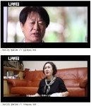 칠순인 두 ‘신인배우’가 캐스팅됐다고? … 기장군 ‘에버그린 영화대학’ 1기생들 데뷔