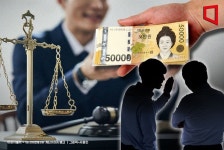 "내가 기소한 사건 구형 줄여줄게" 檢 출신 변호사 1심 실형